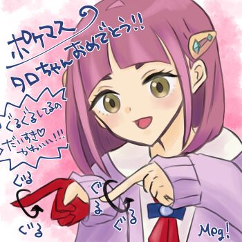 Post 12083833