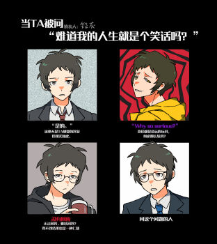 Post 14157493