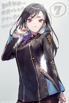 Post 12385603