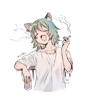 Post 14526791