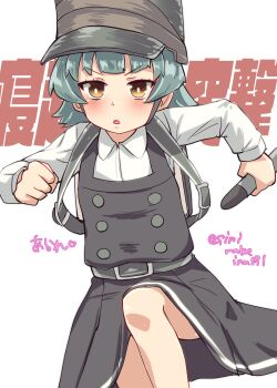 Post 8971043