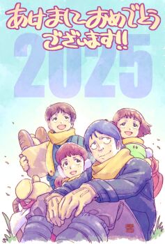 Post 13211170