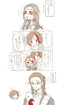 Post 13693905