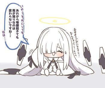 Post 14308456