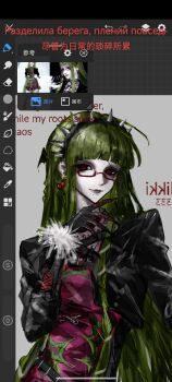 Post 15035645