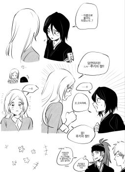 Post 15021536