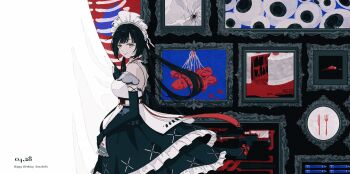 Post 10036995
