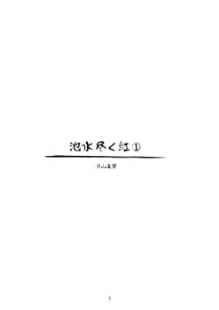 Post 13719651
