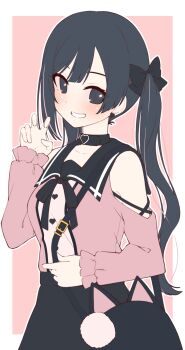 Post 9677241