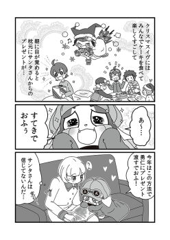Post 11667851