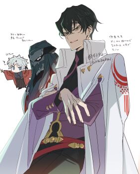 Post 12809795