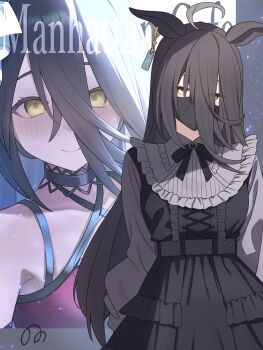 Post 14934187