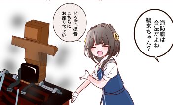 Post 14076549