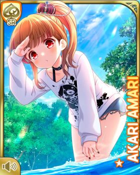 Post 10018067