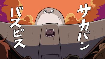 Post 12759084