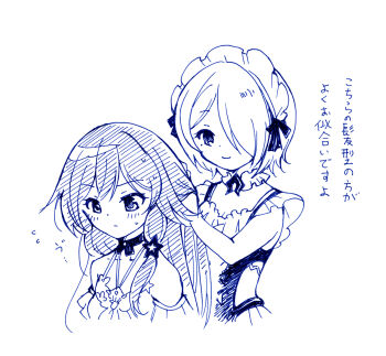 Post 13907790