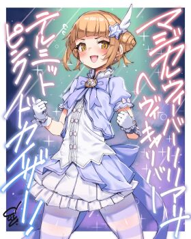 Post 12869024