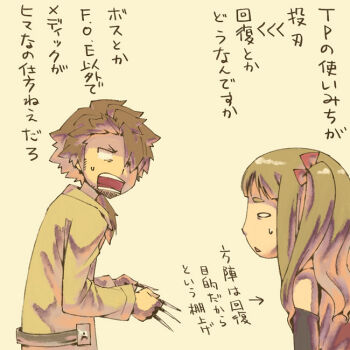 Post 14959023
