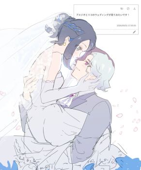 Post 14918558