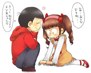 Post 11084633