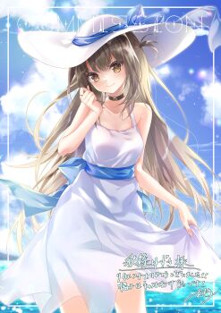 Post 13243423