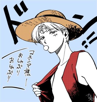 Post 10170702