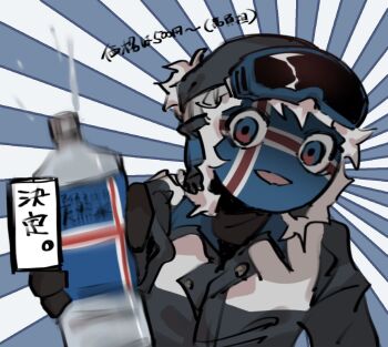 Post 11237315