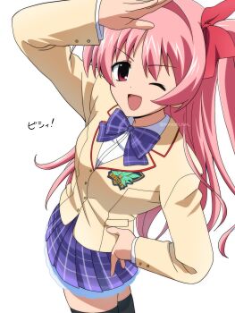 Post 15009104