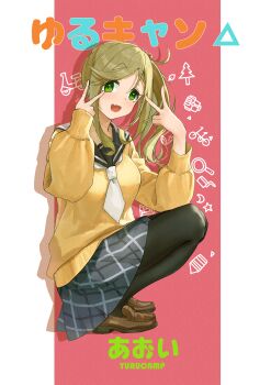 Post 15019717