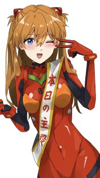 Post 13064169