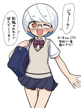 Post 10087252