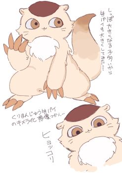 Post 15035375