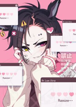 Post 14638619