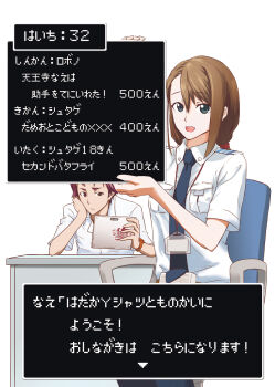 Post 12647547