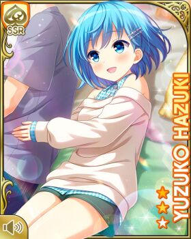 Post 14957068
