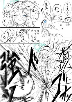 Post 14029656