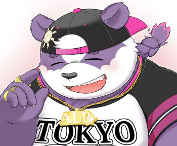 Post 11540081
