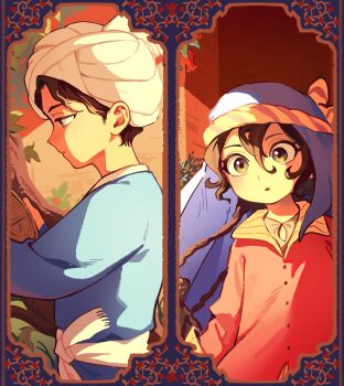 Post 14554302