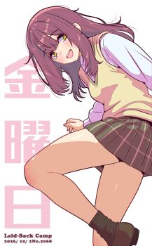 Post 15023730