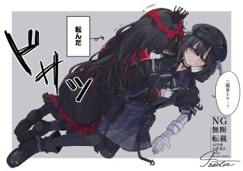 Post 14189615