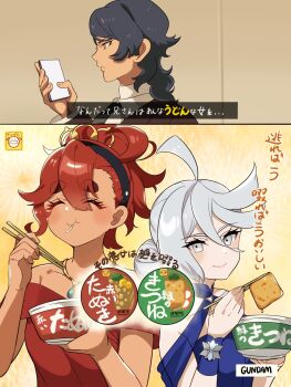 Post 8092217