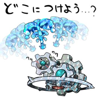 Post 14288028