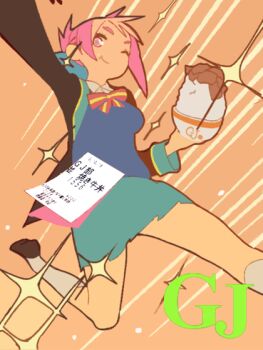 Post 11981248