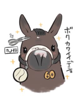 Post 14940861