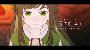 Post 10782540