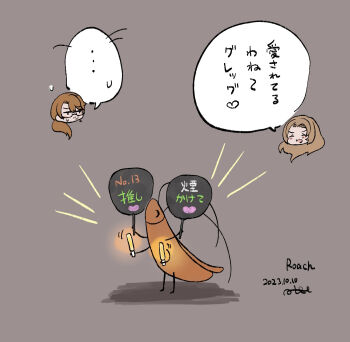 Post 14838551