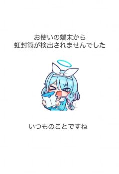 Post 11119186