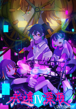Post 12413905