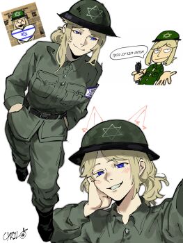Post 14115217