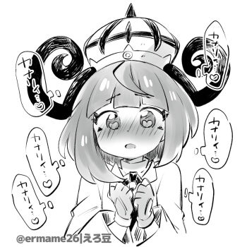 Post 12865977
